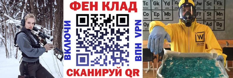 АМФЕТАМИН Розовый хочу наркоту Борисоглебск