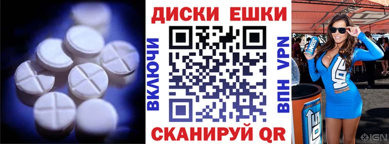 Ecstasy бентли  Борисоглебск 