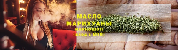 шишки Семёнов