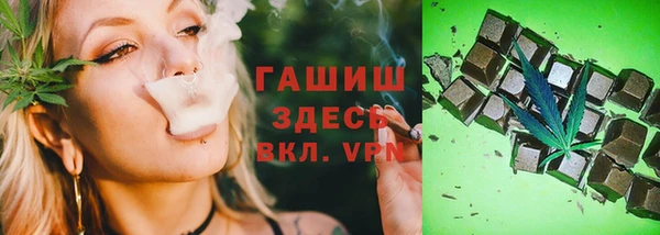 кокаин перу Семилуки