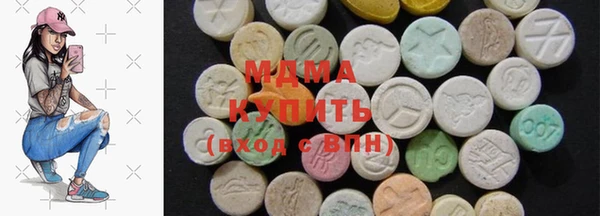 героин Алексеевка
