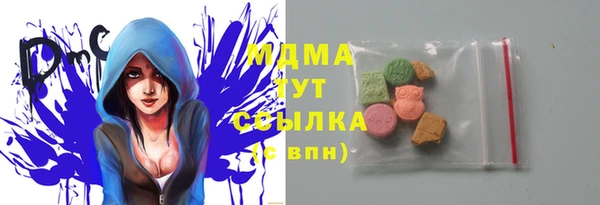 эйфоретик Алексин