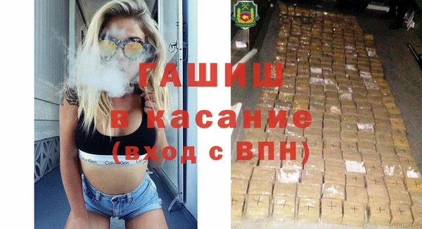 меф VHQ Алзамай