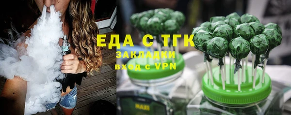 героин Алексеевка
