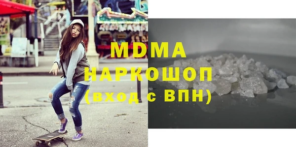 героин Алексеевка