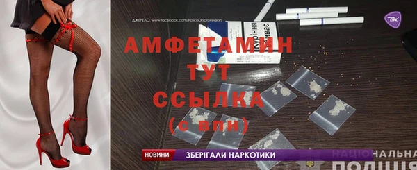 кокаин перу Семилуки