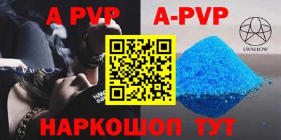 герыч Берёзовский