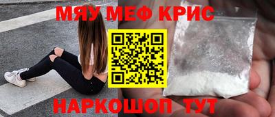 ГАЛЛЮЦИНОГЕННЫЕ ГРИБЫ Бийск