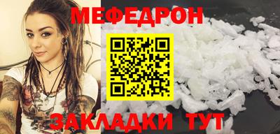 ГАЛЛЮЦИНОГЕННЫЕ ГРИБЫ Бийск