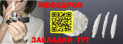 ГАЛЛЮЦИНОГЕННЫЕ ГРИБЫ Бийск