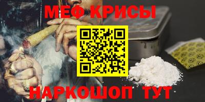 a pvp Беслан