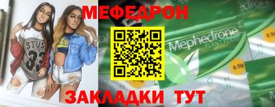 герыч Берёзовский