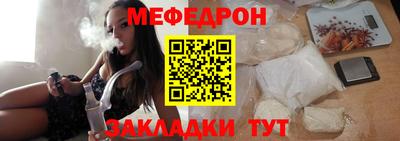 герыч Берёзовский