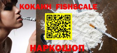 герыч Берёзовский
