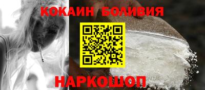 a pvp Беслан