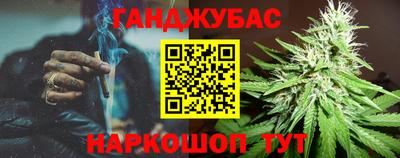 герыч Берёзовский