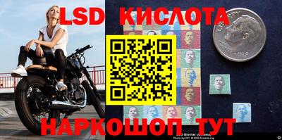 a pvp Беслан
