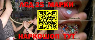 a pvp Беслан