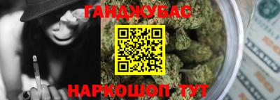 герыч Берёзовский