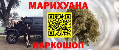 бутик Вязники