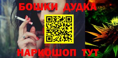 герыч Берёзовский