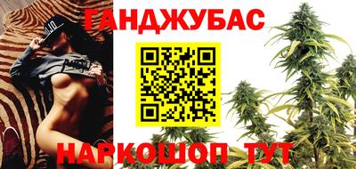 a pvp Беслан