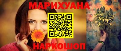 герыч Берёзовский