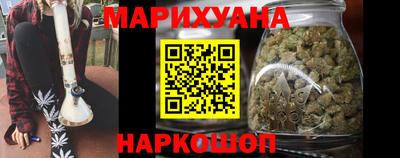 герыч Берёзовский