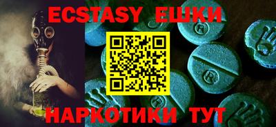 a pvp Беслан