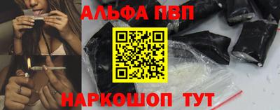 герыч Берёзовский