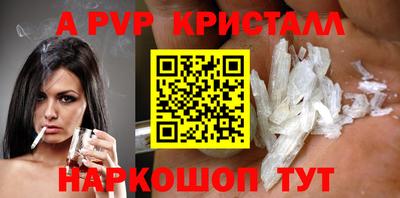 герыч Берёзовский