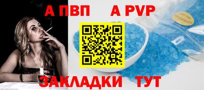герыч Берёзовский