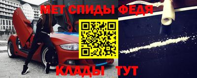 герыч Берёзовский