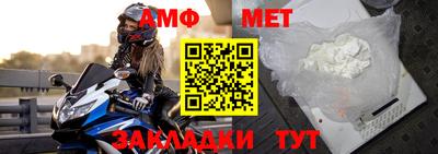 a pvp Беслан