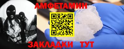 a pvp Беслан