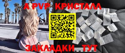 герыч Берёзовский