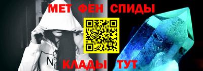 ГАЛЛЮЦИНОГЕННЫЕ ГРИБЫ Бийск