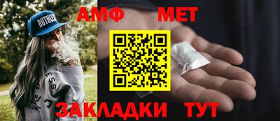 a pvp Беслан