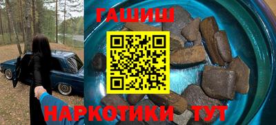 герыч Берёзовский