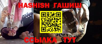 a pvp Беслан