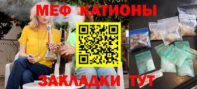 a pvp Беслан