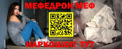 герыч Берёзовский