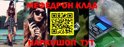 герыч Берёзовский