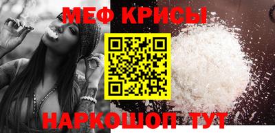 ГАЛЛЮЦИНОГЕННЫЕ ГРИБЫ Бийск