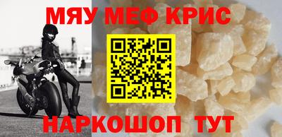 a pvp Беслан