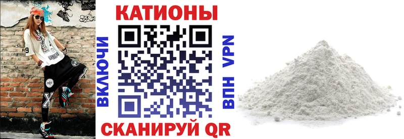 Меф 4 MMC  цены наркотик  Борисоглебск 