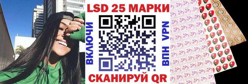 блэк спрут ссылка  Борисоглебск  Наркотические марки 1,5мг 
