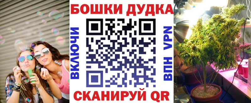Конопля LSD WEED  купить наркоту  Борисоглебск 